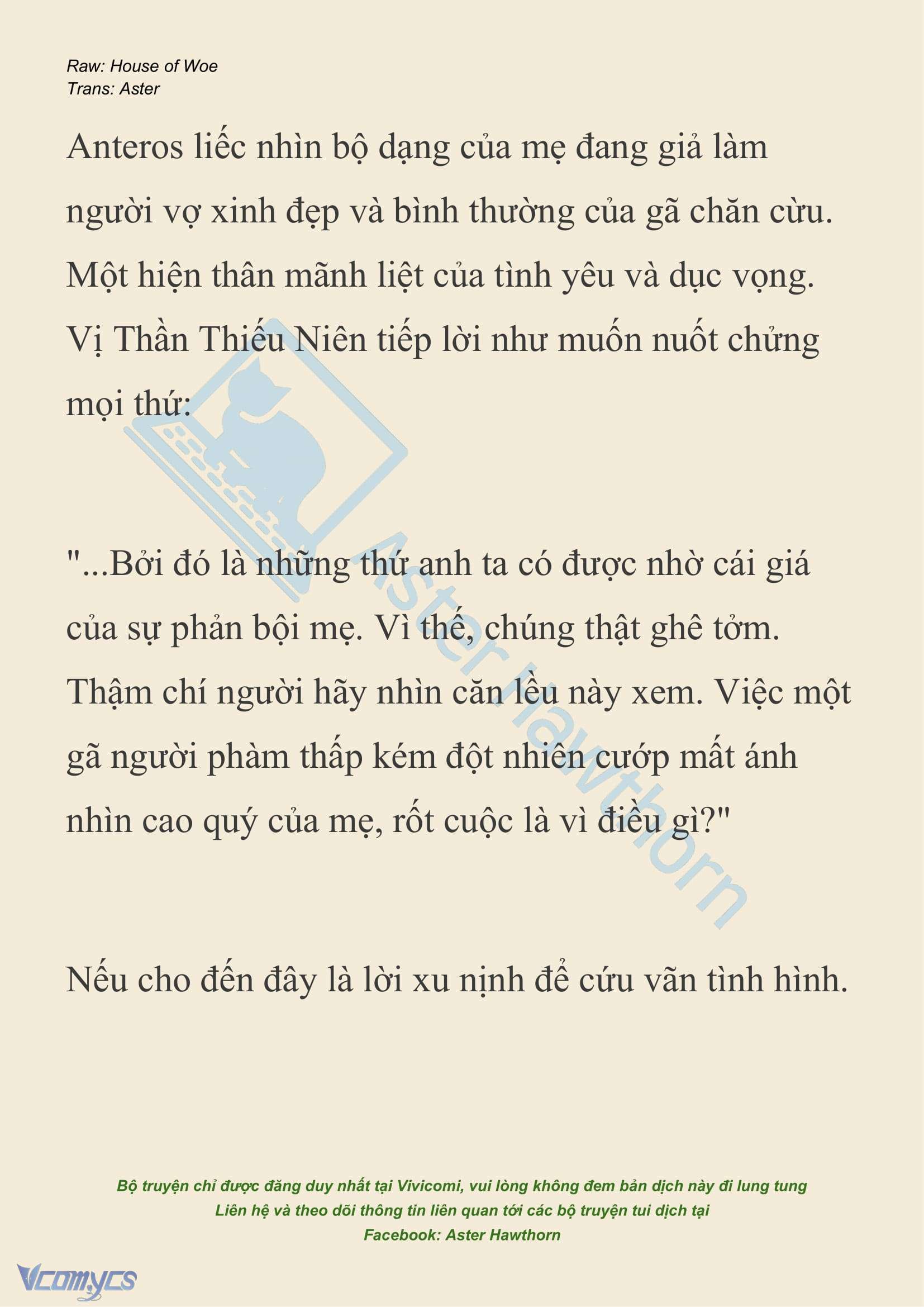 [NOVEL] Dành Cho Các Nữ Thần: Dành cho Psyche Chap 36 - Trang 2