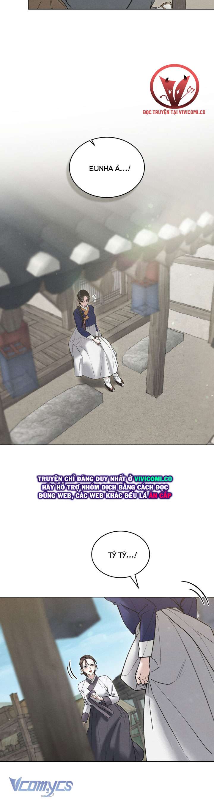 [18+] Đêm Giông Bão Chap 78 - Trang 2