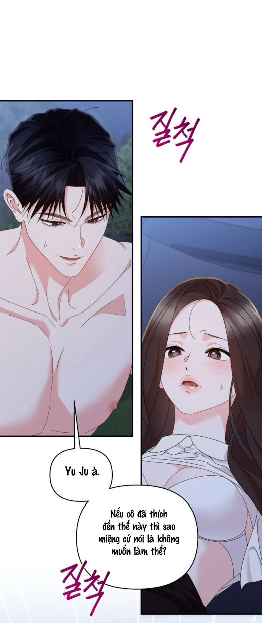 Chính Sách Khuyến Khích Chap 20 - Trang 2