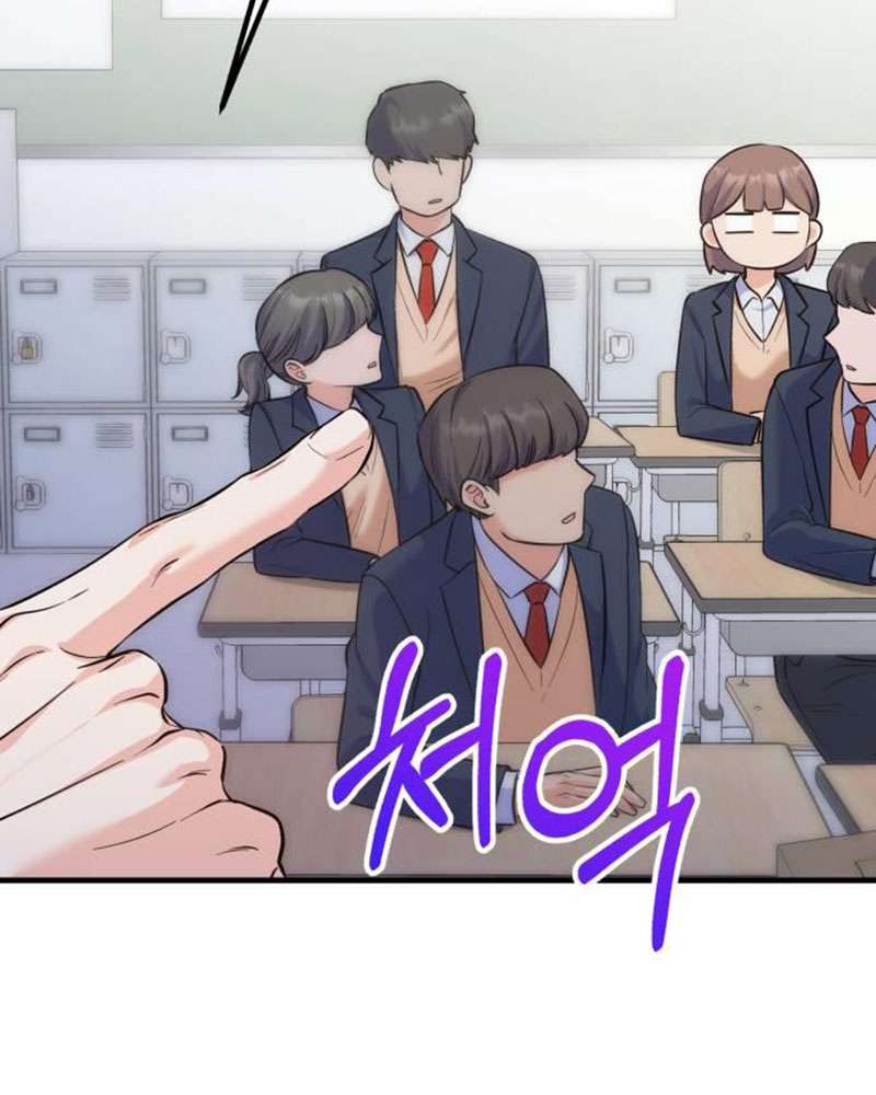 Vì Một Kết Thúc Viên Mãn Cho Đôi Ta Chap 9 - Trang 2