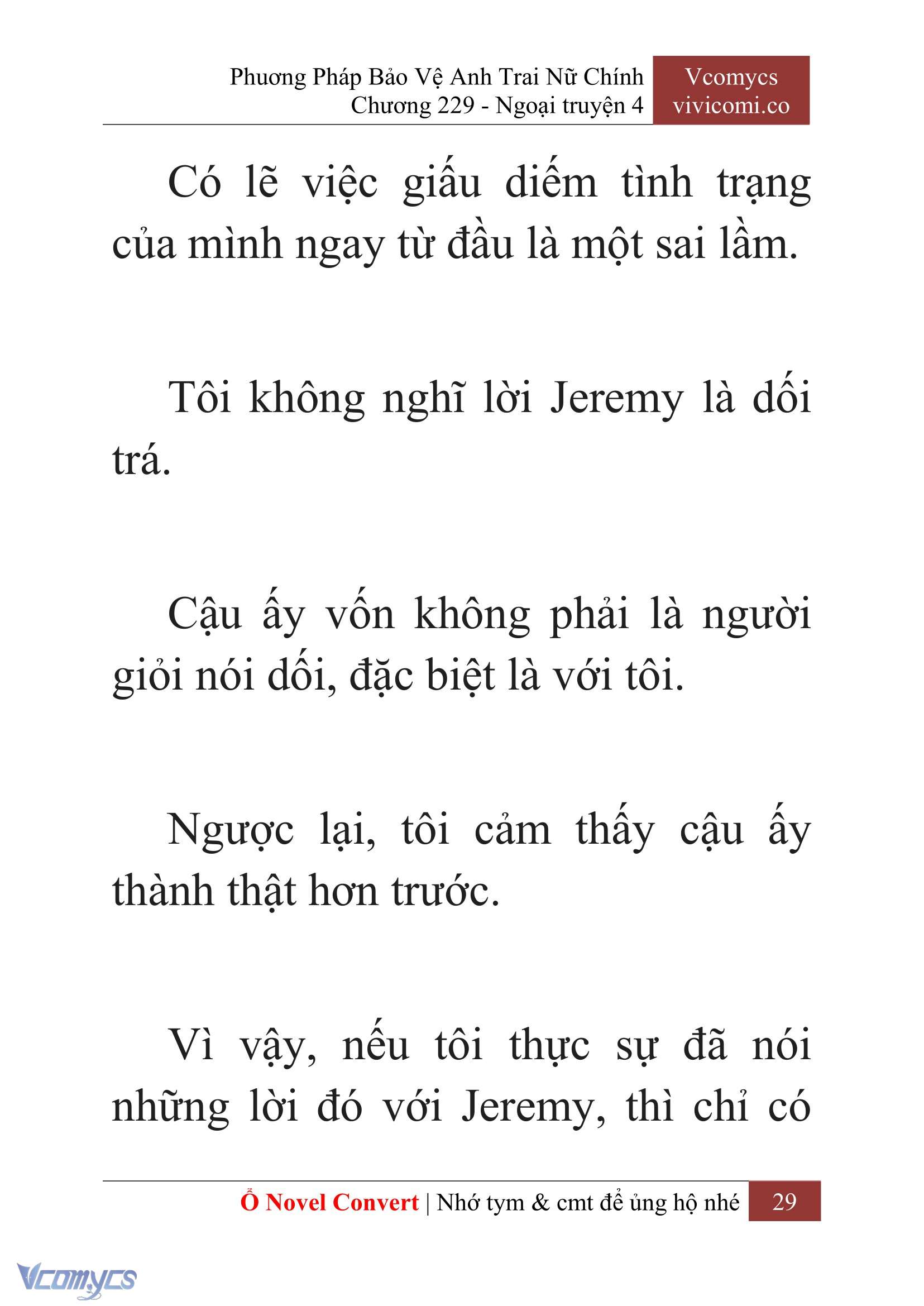 [Novel] Phương Pháp Bảo Vệ Anh Trai Nữ Chính Chap 229 - Trang 2
