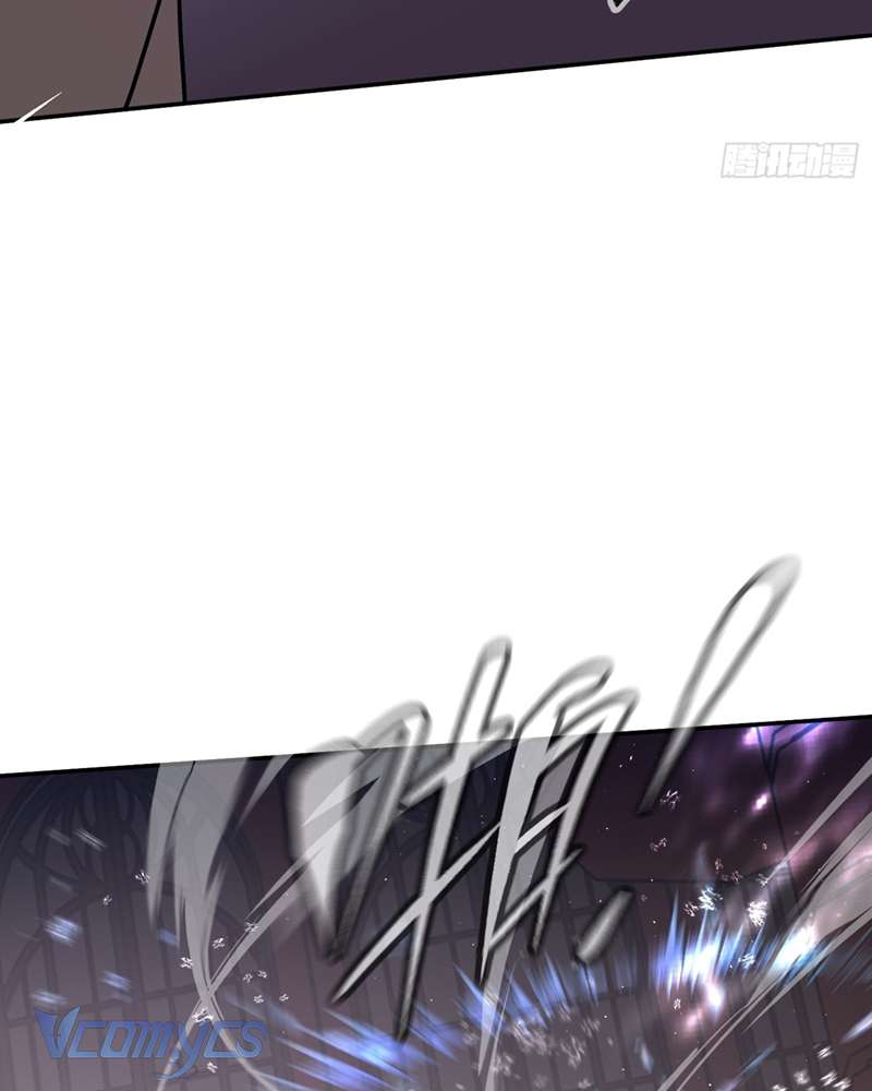 Ác Chi Hoàn Chapter 47 - Trang 4