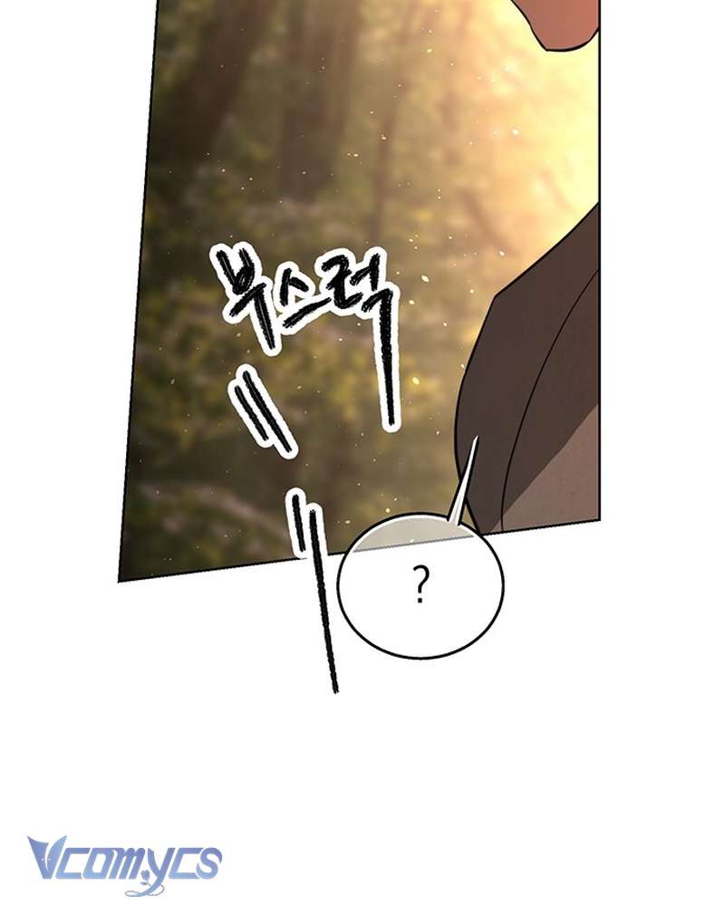 Hãy Dạy Em Cách Khao Khát Chap 43 - Trang 2