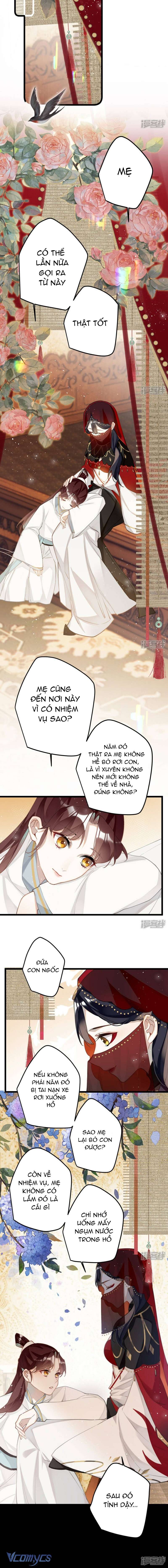 Công Chúa Pháo Hôi Muốn Tùy Tiện Đến Cuối Cùng Chap 71 - Trang 2