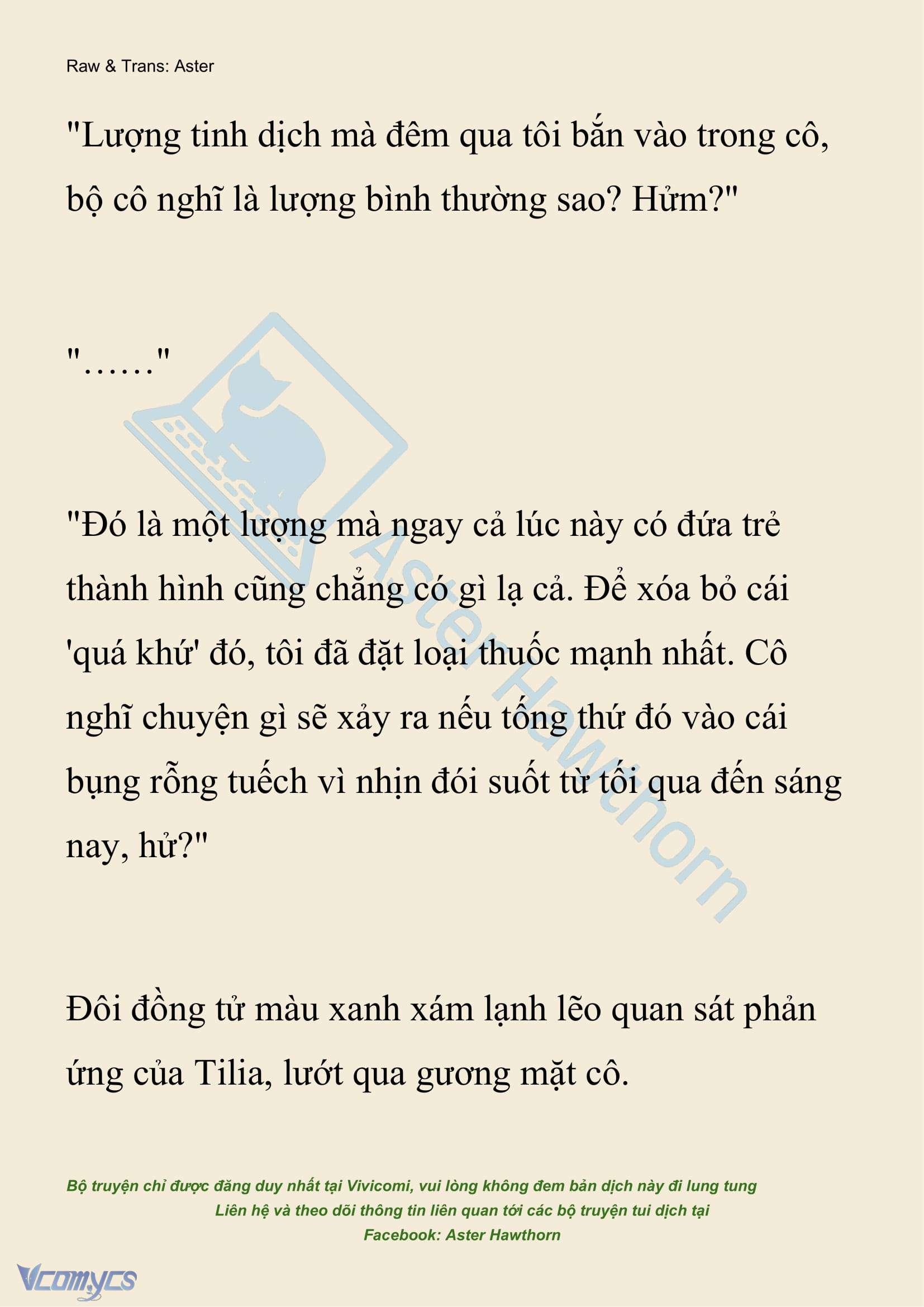 [NOVEL] Hồ Điệp Nuốt Chửng Sương Mù Chap 45 - Trang 2