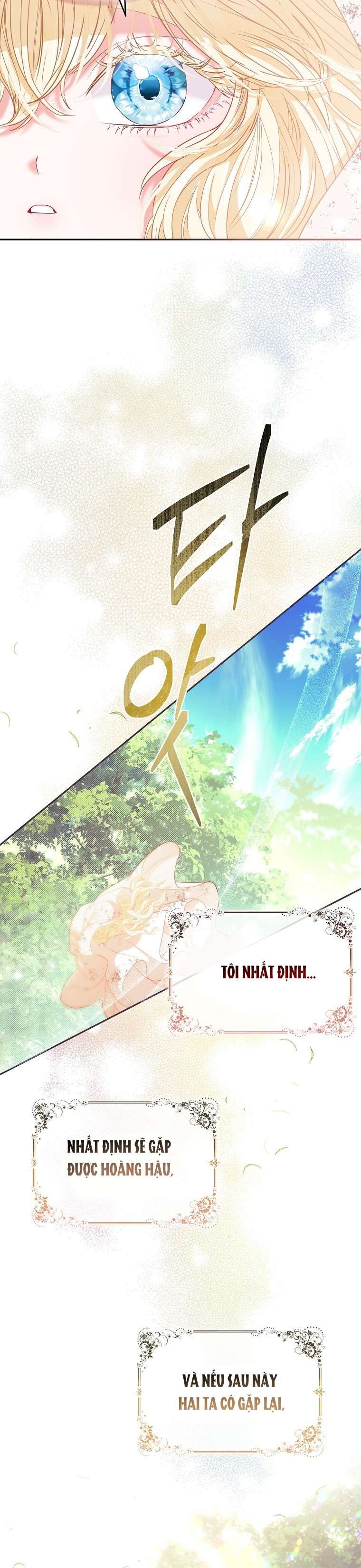 Nàng Công Chúa Của Mọi Người Chapter 3 - Trang 4