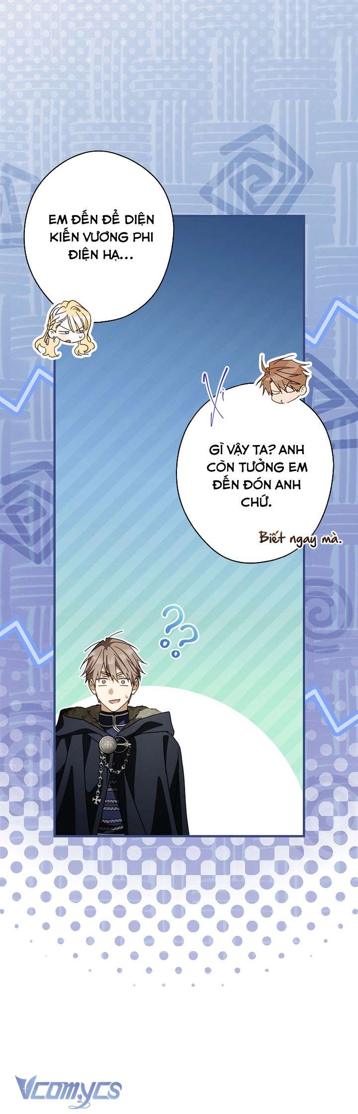 Phương Pháp Khiến Phu Quân Đứng Về Phía Tôi Chap 132 - Trang 2