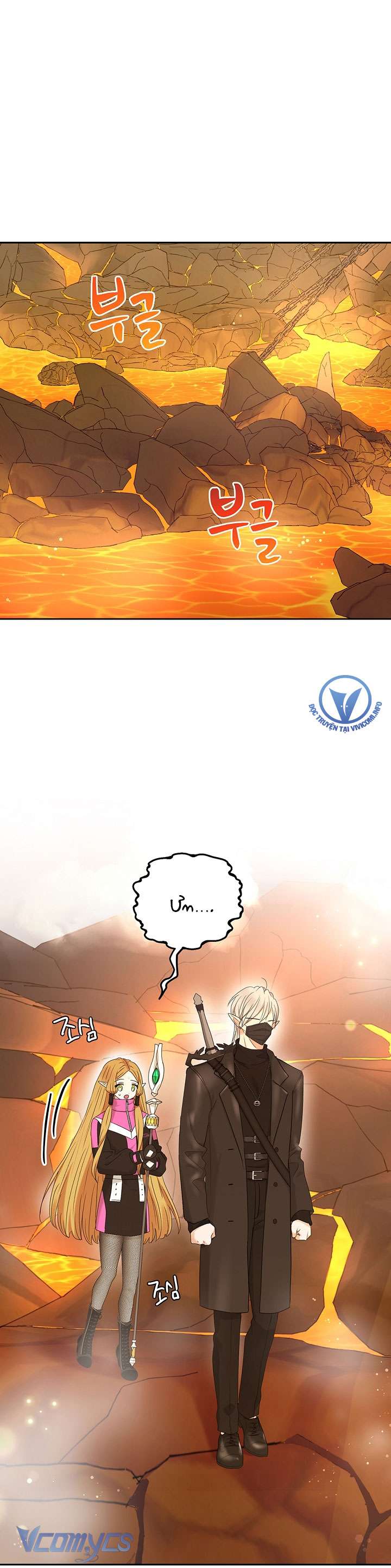 [KHÔNG CHE] Yêu Tinh Giao Phối Chap 21 - Trang 2