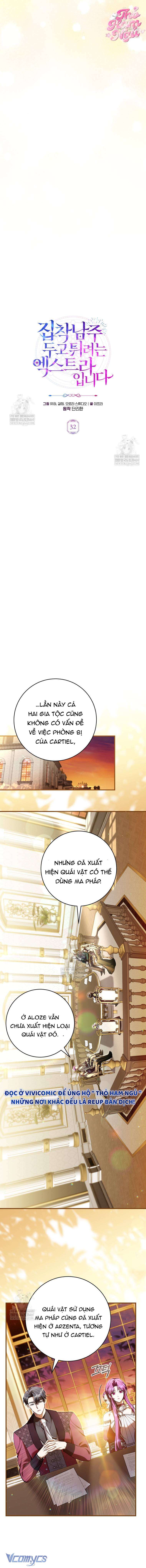 Nữ Phụ Muốn Chạy Trốn Khỏi Gã Nam Chính Ám Ảnh Chap 32 - Trang 2