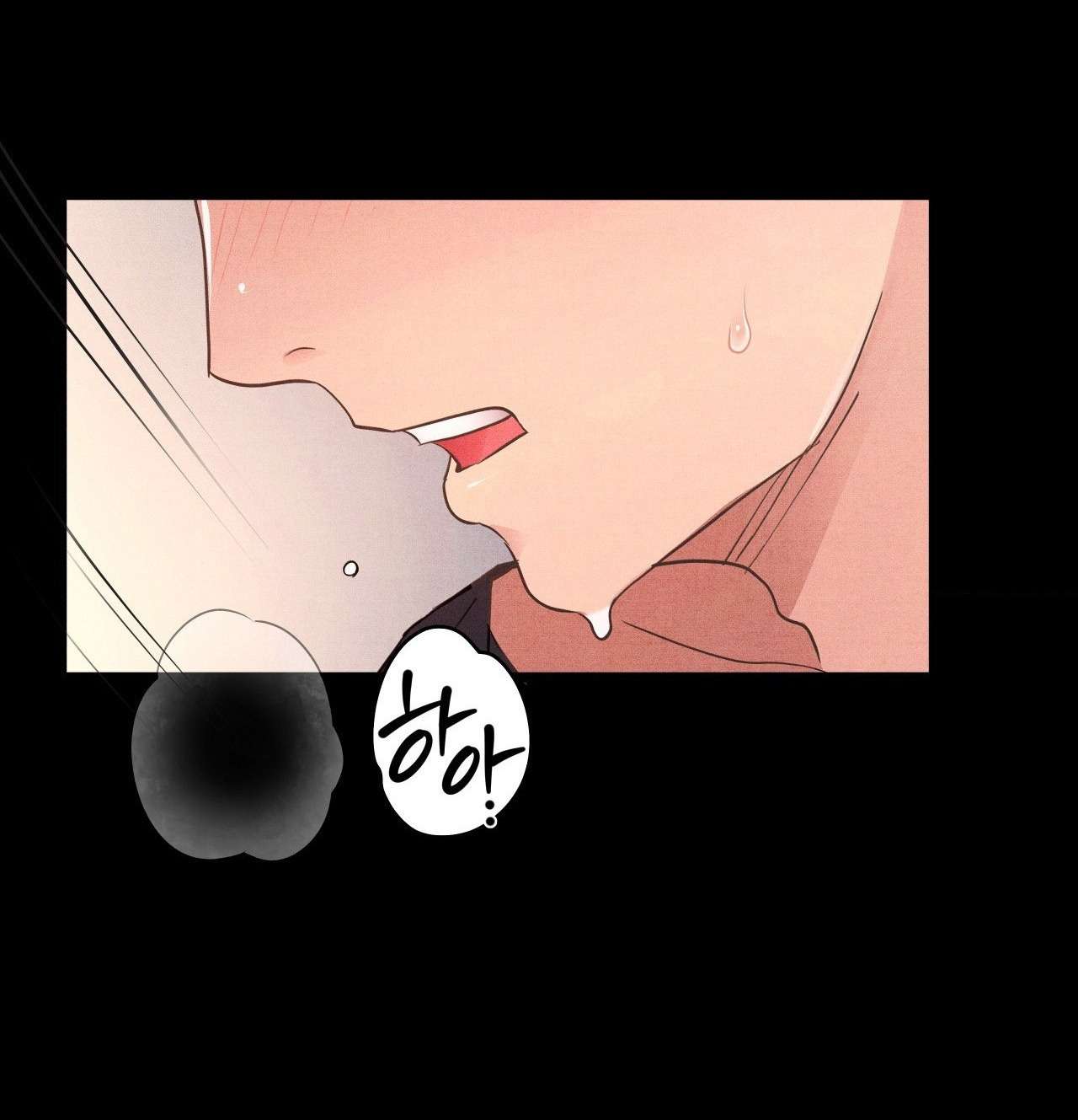 〖18+〗- Trải Nghiệm Nhục Nhã Mỗi Ngày Chap 16 - Trang 2