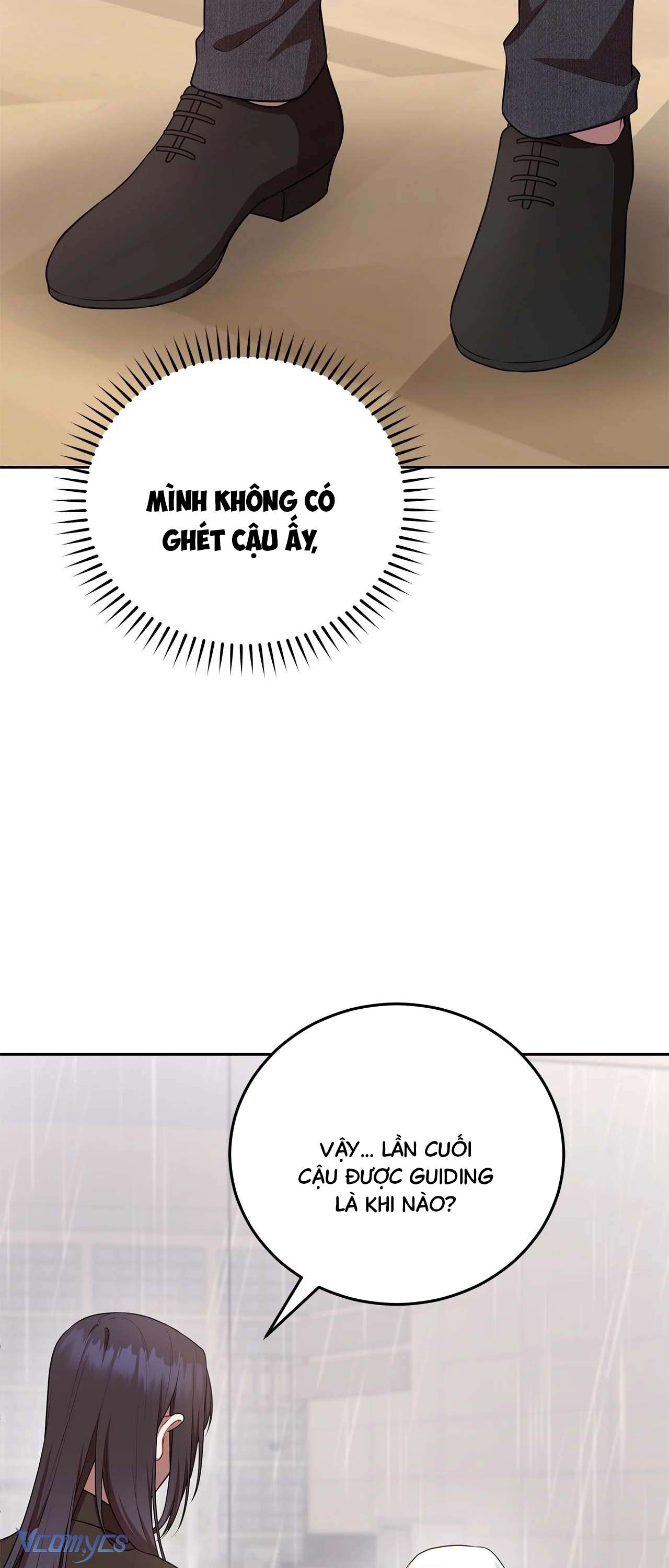 Chủ Tiệm Cafe Là Guide Cấp S Chap 23 - Next Chap 24