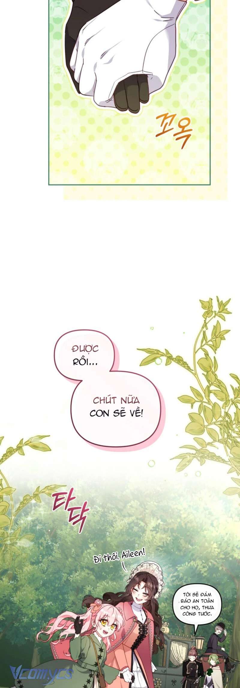 Tôi Được Nuôi Dưỡng Bởi Những Kẻ Phản Diện Chap 101 - Trang 3