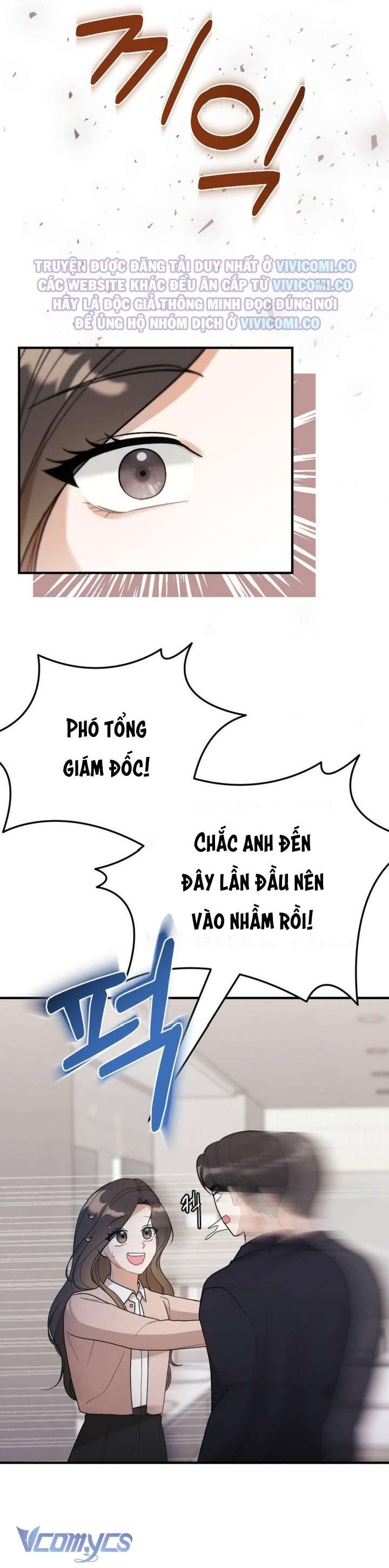 [18+] Bảo Làm Việc Ở Nhà Mà Lại... Chap 7 - Trang 3