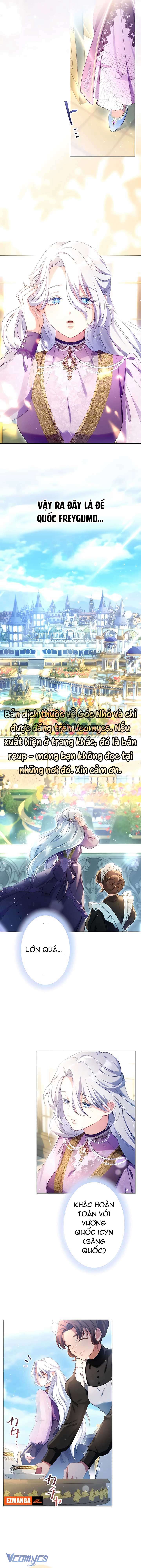 Bị Hỏa Đế Có Tính Chiếm Hữu Cao Đeo Bám Chap 5 - Trang 2