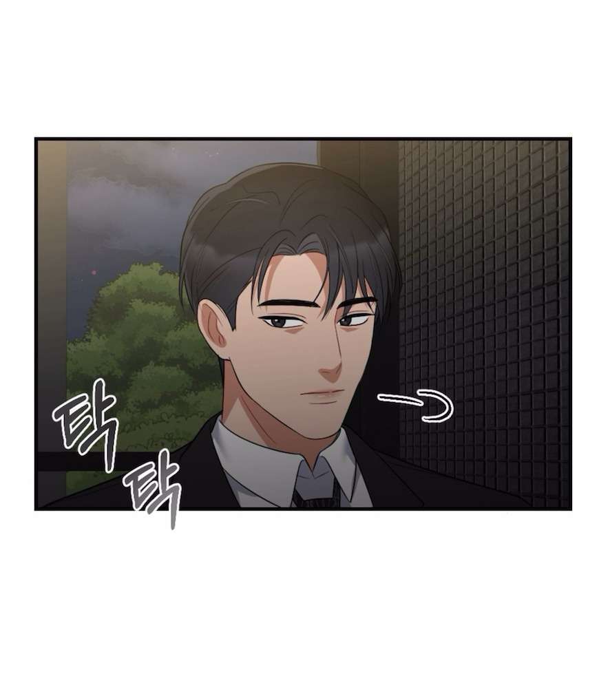 〖18+〗- Trò Chơi Quyền Lực Chap 1 - Trang 2