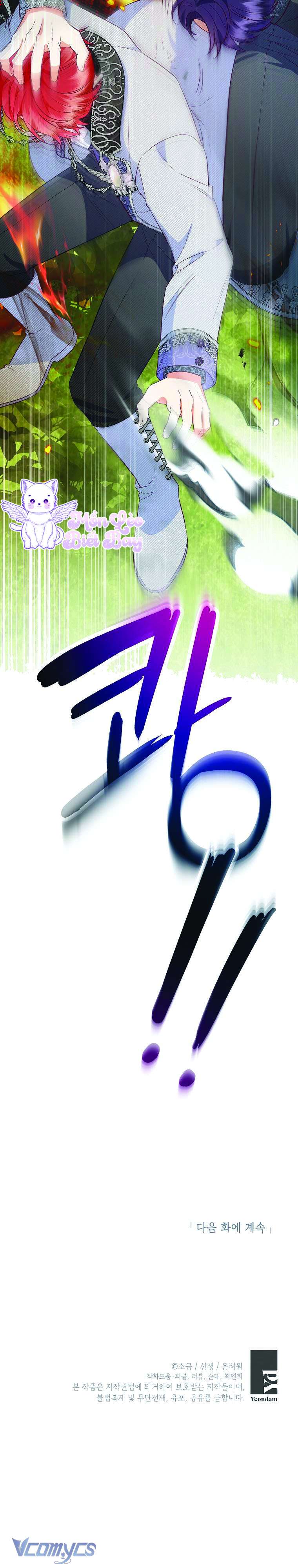 Con Gái Cưng Của Quỷ Chap 59 - Trang 3