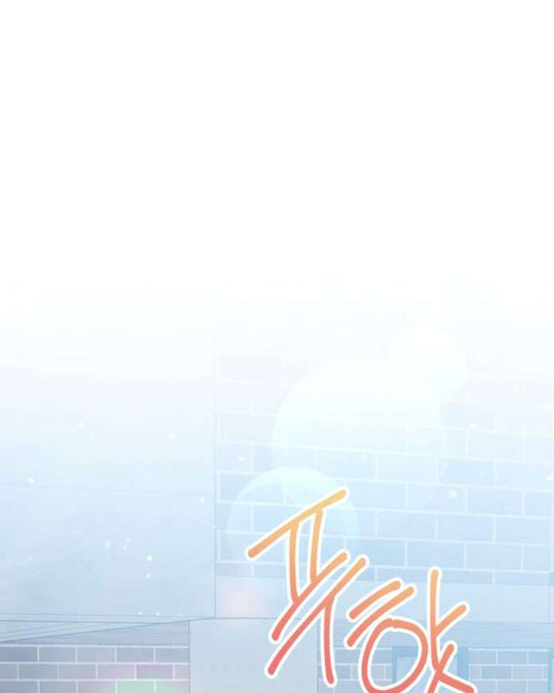 Vì Một Kết Thúc Viên Mãn Cho Đôi Ta Chap 4 - Trang 2