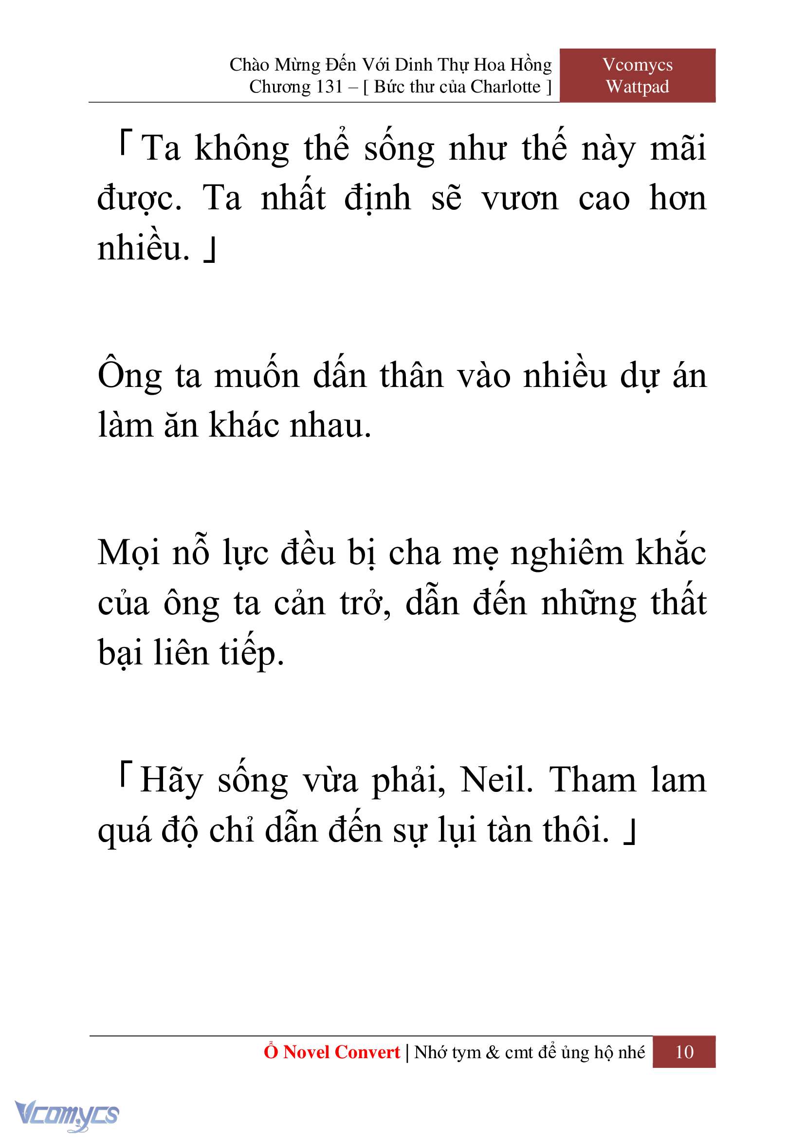 [Novel] Chào Mừng Đến Với Dinh Thự Hoa Hồng Chap 131 - Trang 2