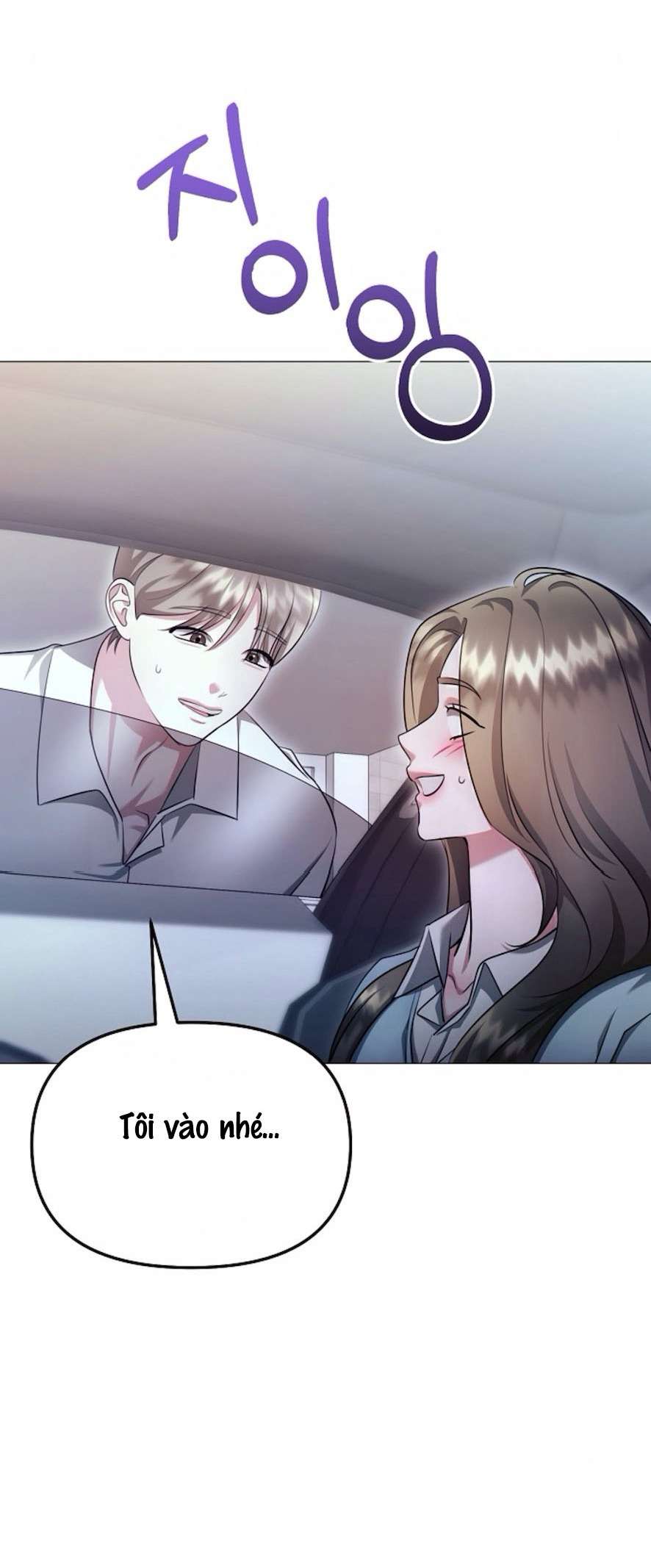 〖18+〗- Sự Cám Dỗ Ngọt Ngào Của Cậu Bạn Thân Chap 20 - Trang 2