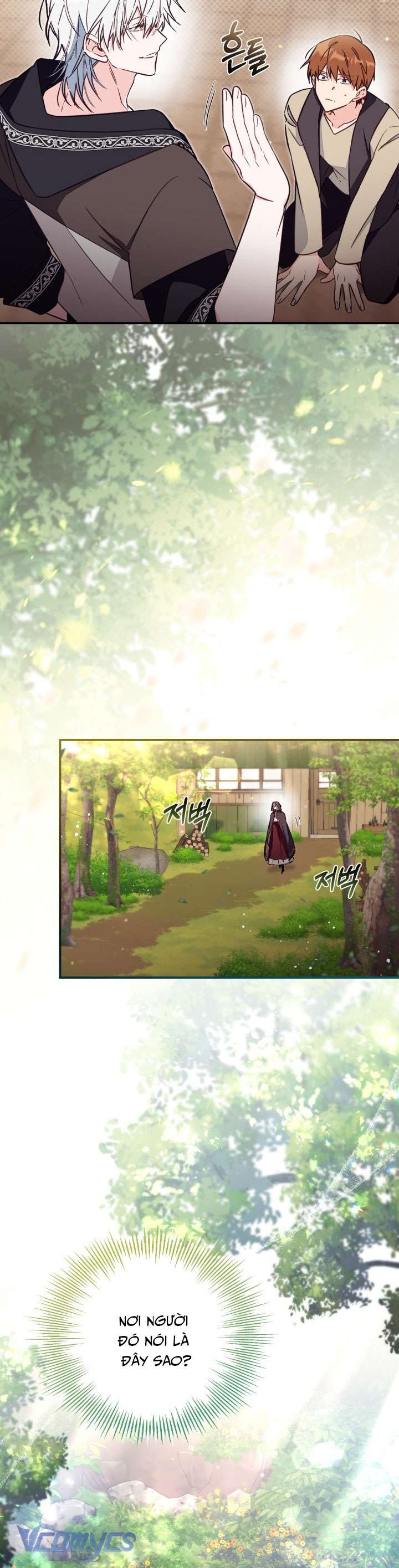 Không Có Chỗ Cho Kẻ Giả Mạo Chap 80 - Next Chap 81