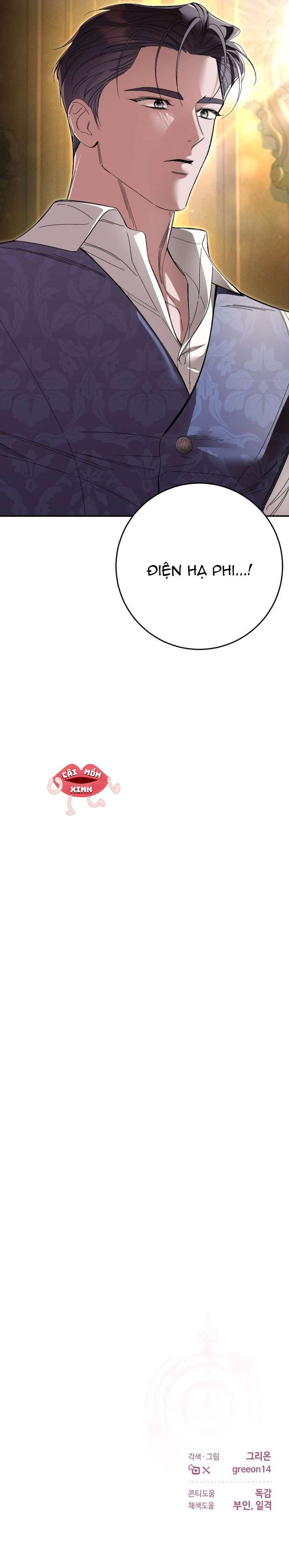 Cuộc Hôn Nhân Bị Bắt Cóc Xuyên Thời Gian Của Hoàng Hậu Chap 55 - Trang 2