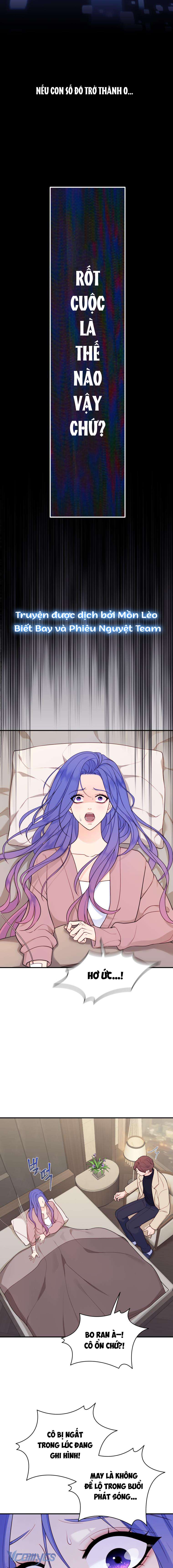 Cô Gái Cứu Tinh Được Yêu Mến Chapter 26 - Trang 4