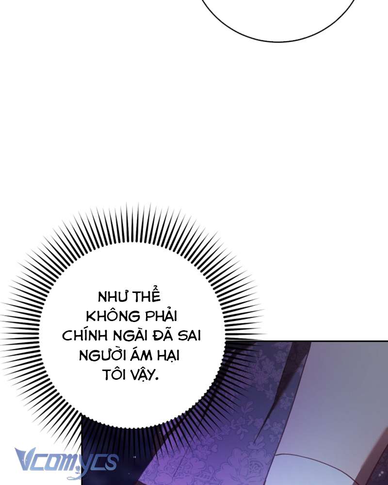 [Sứa Biển] Em Trai Tôi Là Hoàng Đế Ngang Ngược Chap 34 - Trang 2