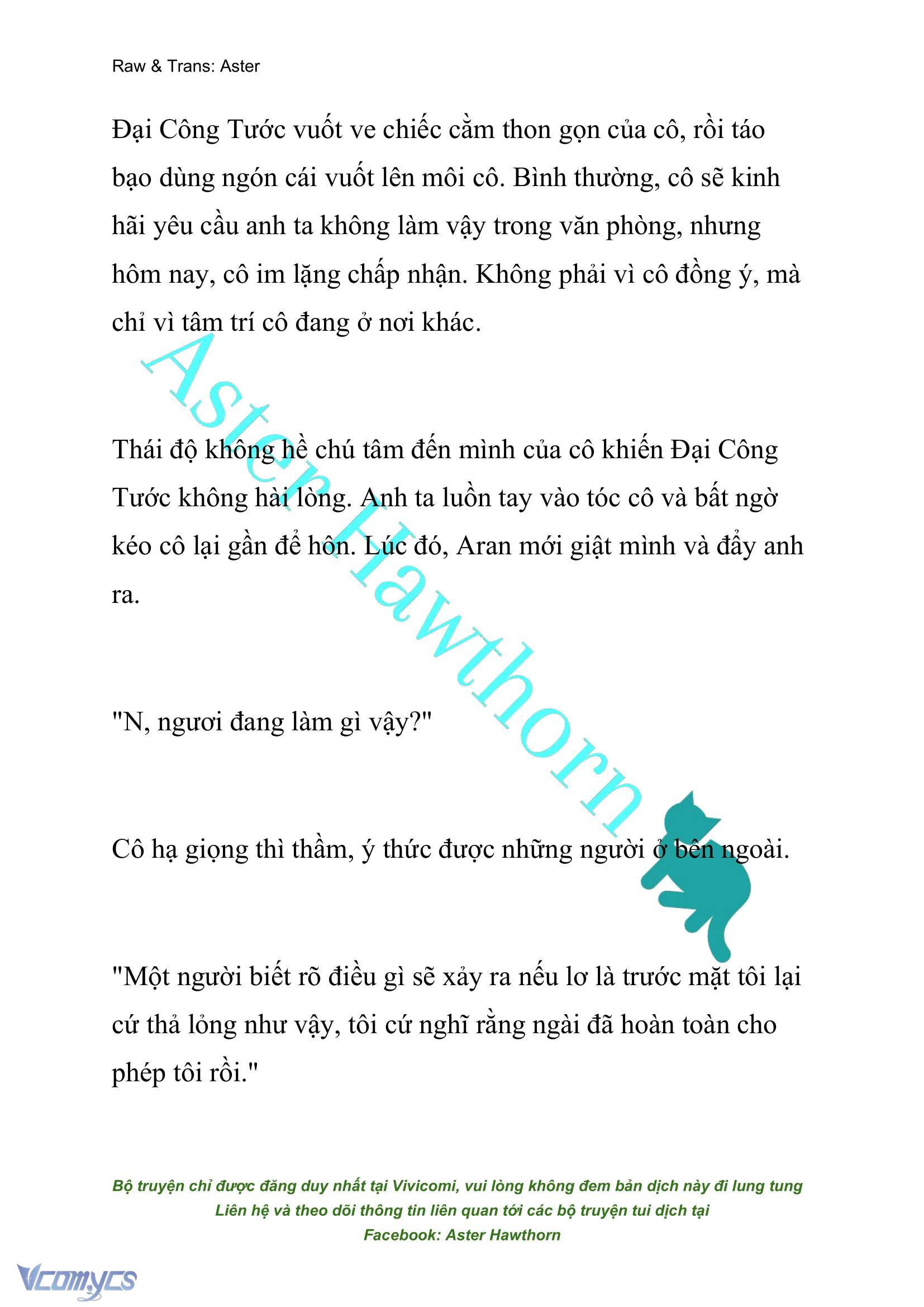 [NOVEL] Đêm Của Bệ Hạ Chap 41 - Trang 2