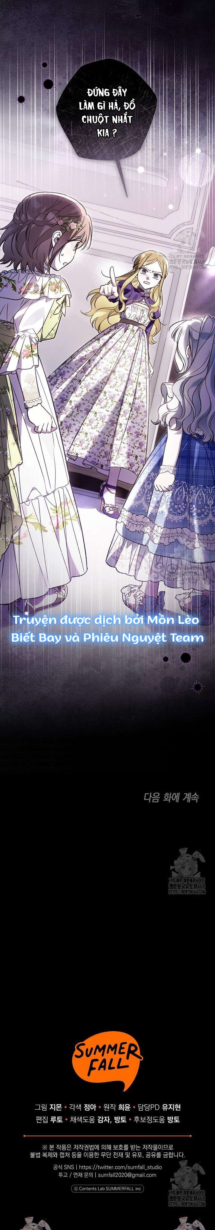 [END SS1] Độc Chiếm Sự Sủng Ái Của Công Nương Út, Mọi Người Đều Ám Ảnh Tôi Chap 19 - Trang 2