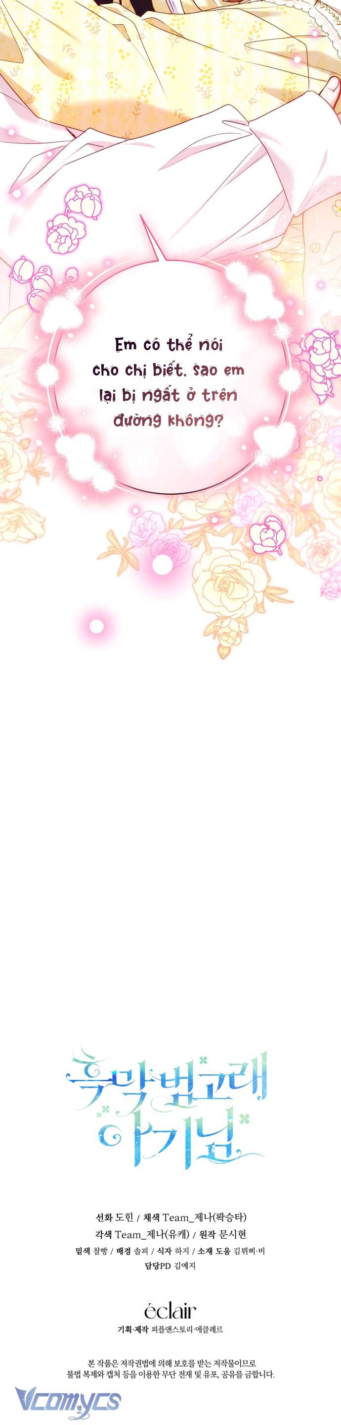 Bé Con Cá Voi Sát Thủ Chap 79 - Trang 2