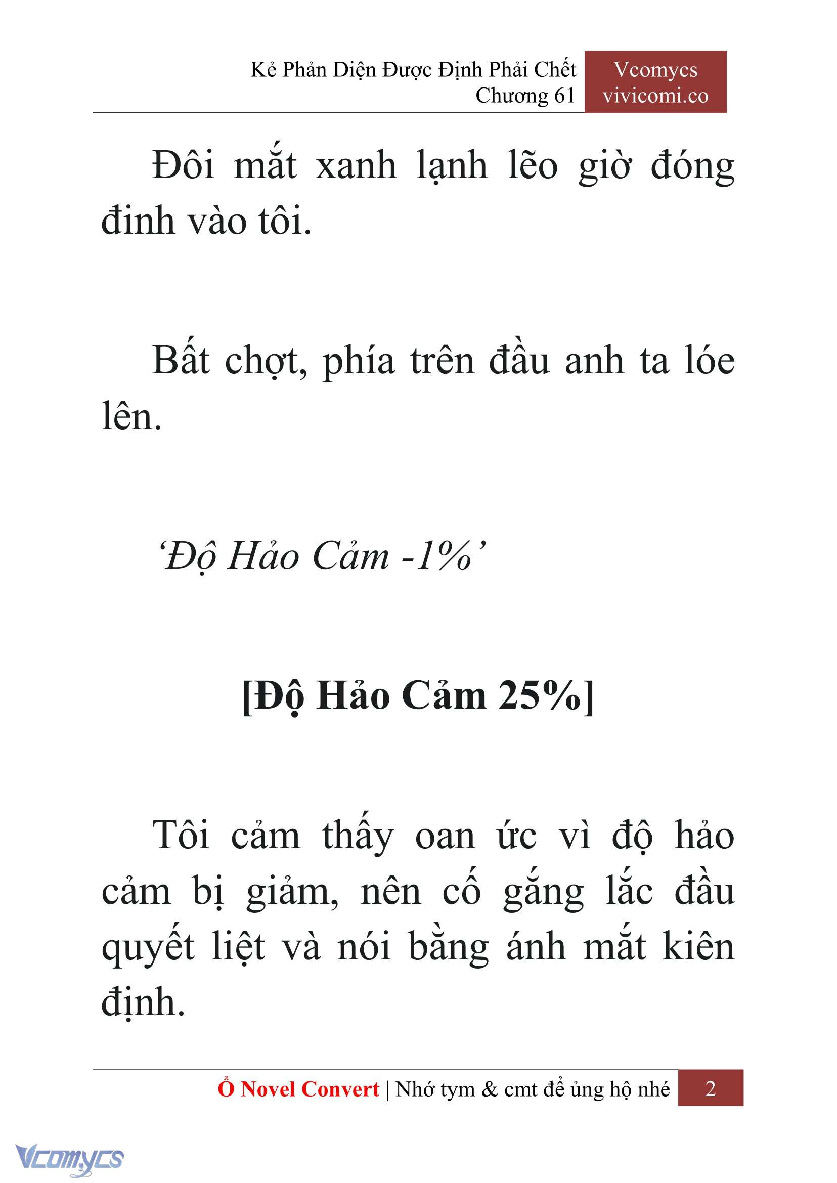 [Novel] Kẻ Phản Diện Được Định Phải Chết Chap 61 - Trang 2