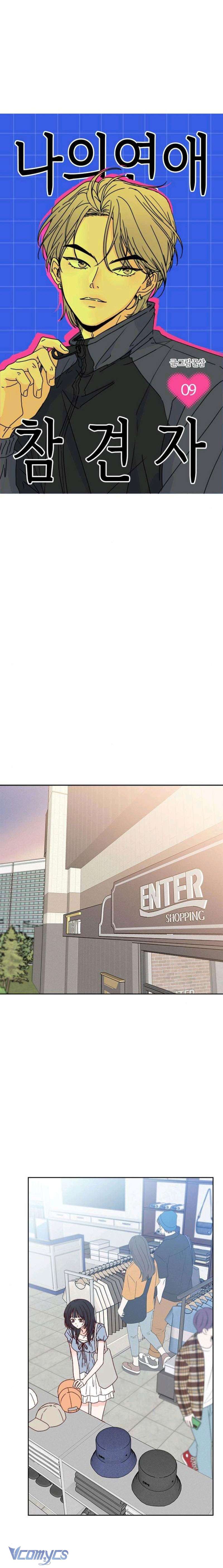 Quân Sư Tình Yêu Của Tôi Chap 9 - Trang 2