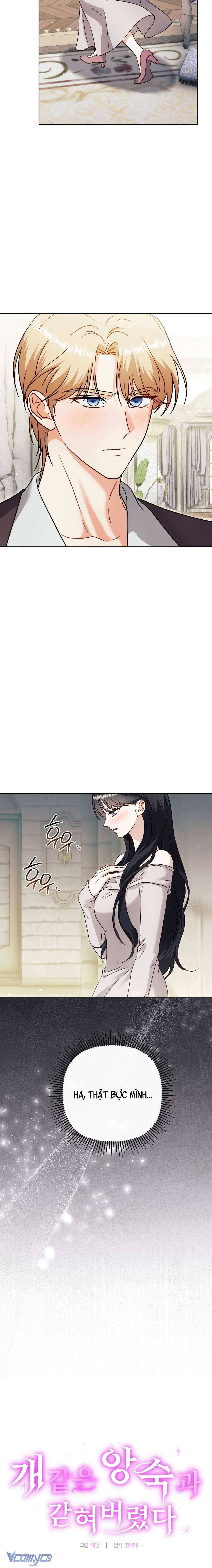 [18+] Bị Giam Cầm Cùng Tên Đáng Chết Chap 14 - Trang 3