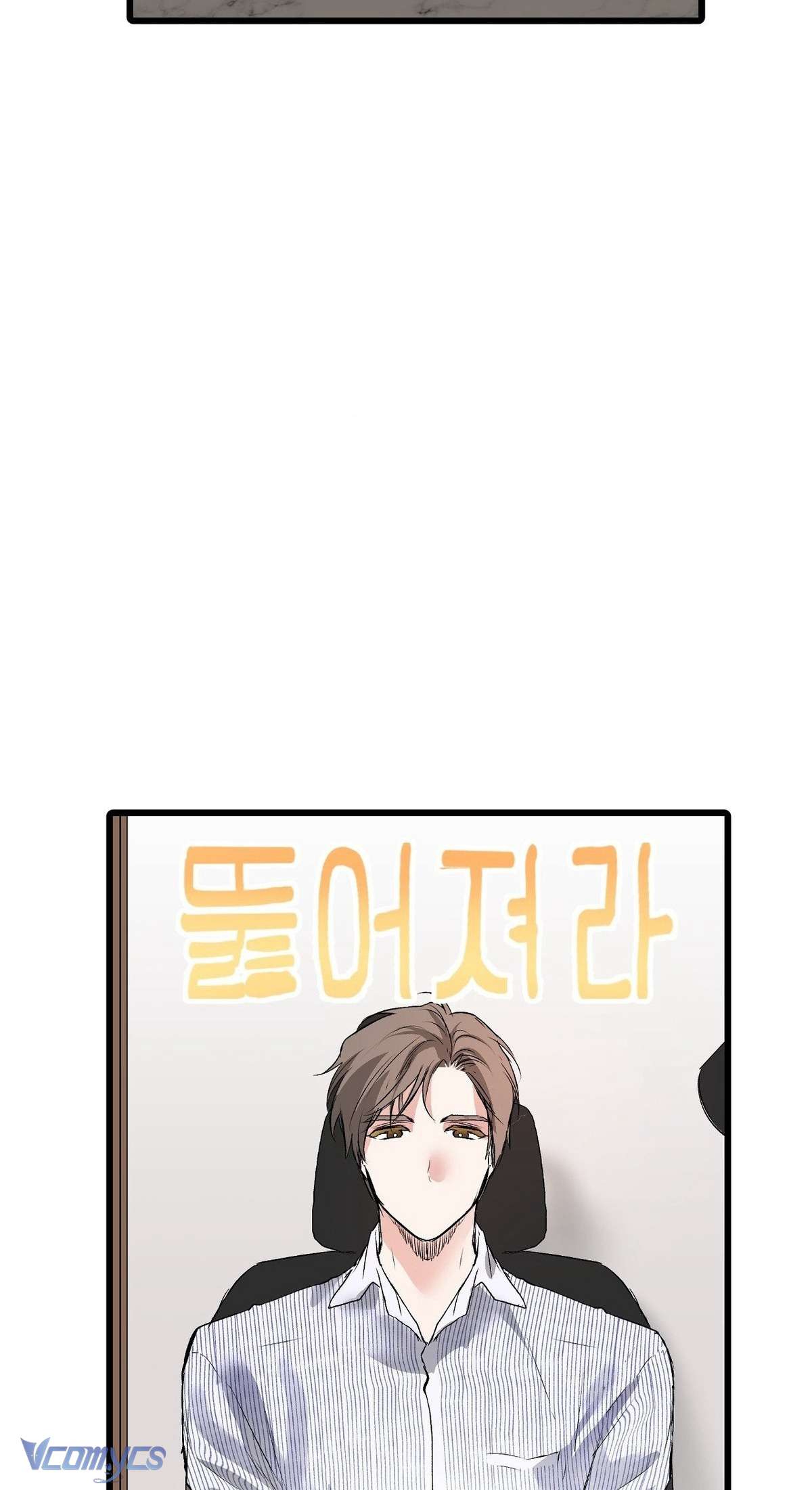 Chàng Trai Có Đôi Tay Khéo Léo Chap 21 - Trang 2