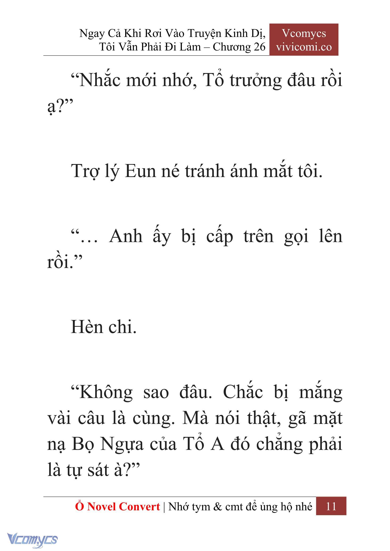 [Novel] Ngay Cả Khi Rơi Vào Truyện Kinh Dị, Tôi Vẫn Phải Đi Làm Chap 26 - Trang 2