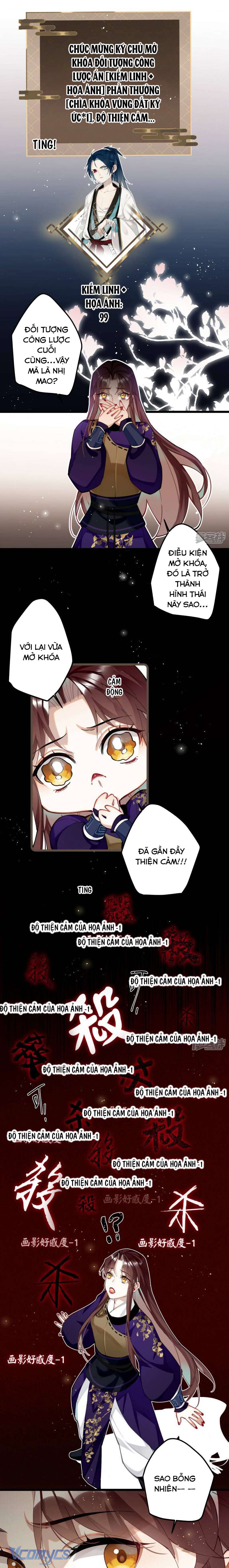 Công Chúa Pháo Hôi Muốn Tùy Tiện Đến Cuối Cùng Chap 60 - Trang 2