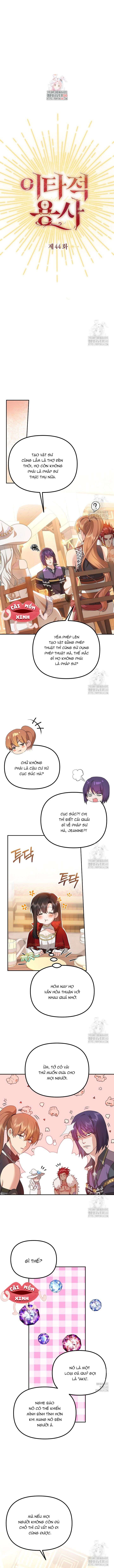 Dũng Sĩ Vị Tha Chap 44 - Trang 2