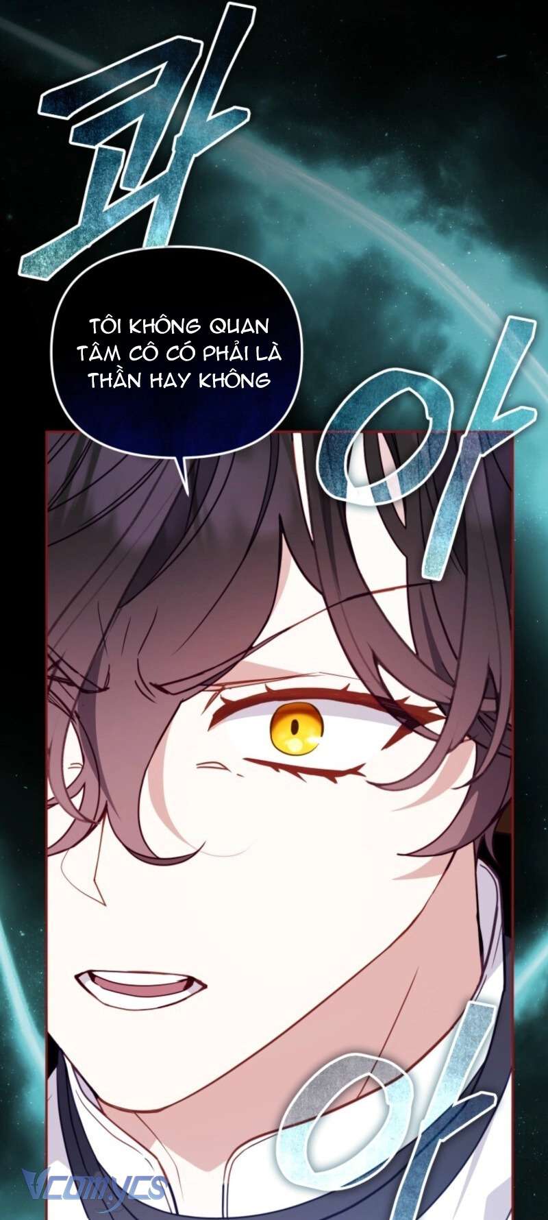 Tôi Được Nuôi Dưỡng Bởi Những Kẻ Phản Diện Chap 107 - Trang 2