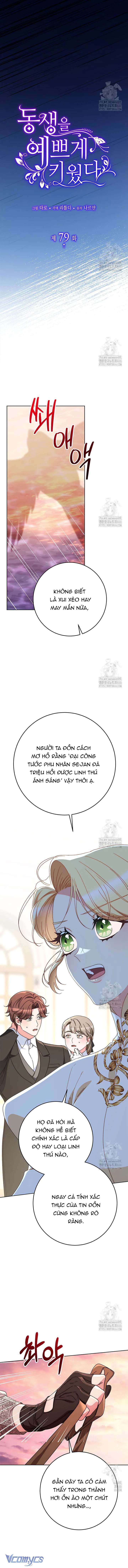 Nuôi Dưỡng Em Gái Xinh Đẹp Chap 79 - Trang 3