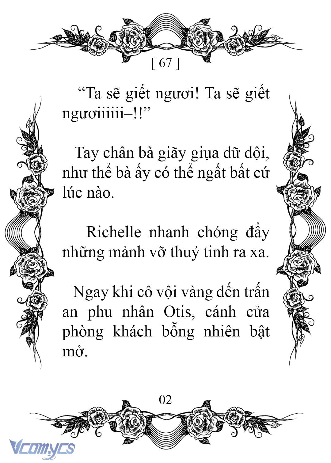 [Novel] Chào Mừng Đến Với Dinh Thự Hoa Hồng Chap 67 - Trang 2