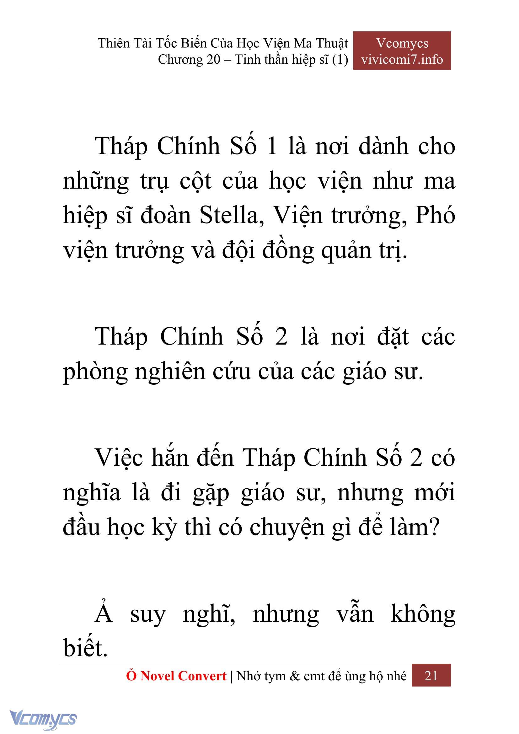 [Novel] Thiên Tài Tốc Biến Của Học Viện Ma Thuật Chap 20 - Trang 2