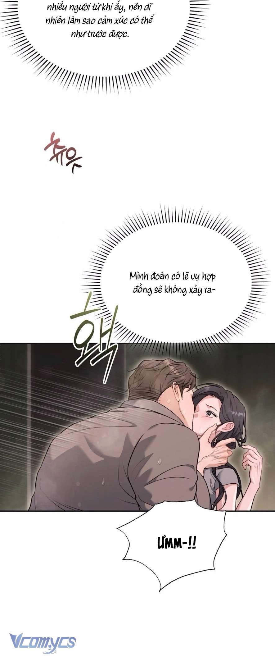 Cùng Làm Những Chuyện Điên Rồ Chap 1 - Trang 2