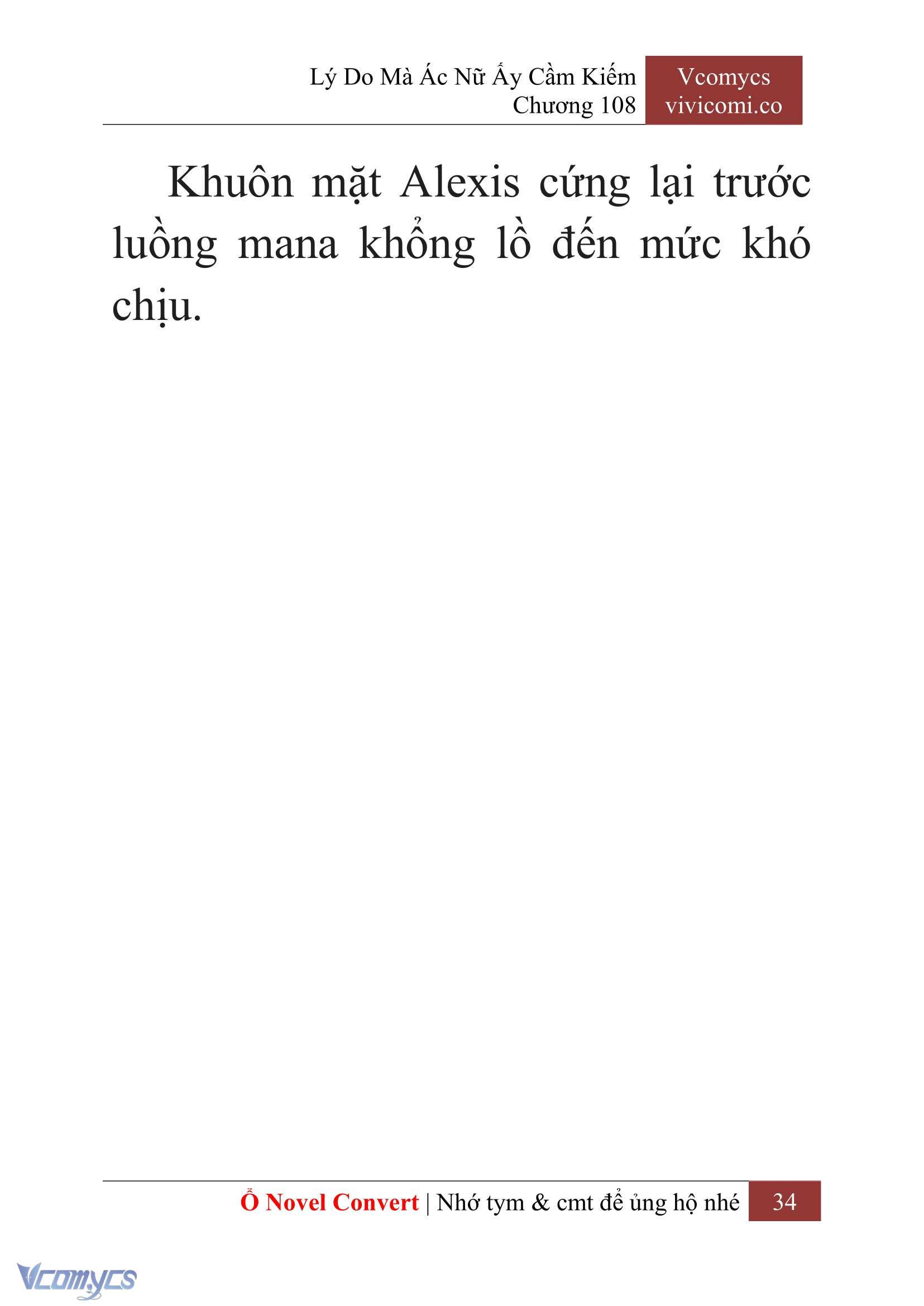 [Novel] Lý Do Mà Ác Nữ Ấy Cầm Kiếm Chap 108 - Trang 2