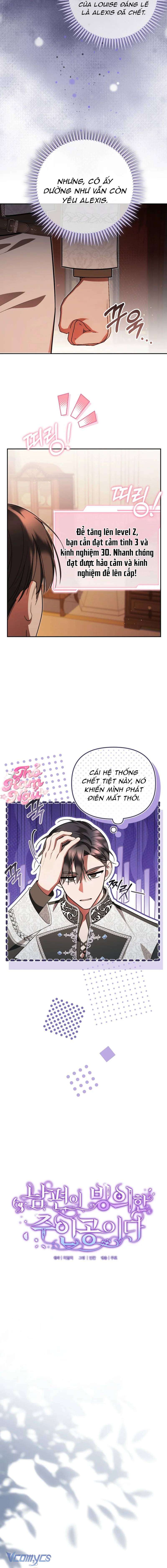 Chồng Tôi Bị Nam Chính Nhập Vào Rồi! Chap 20 - Trang 2