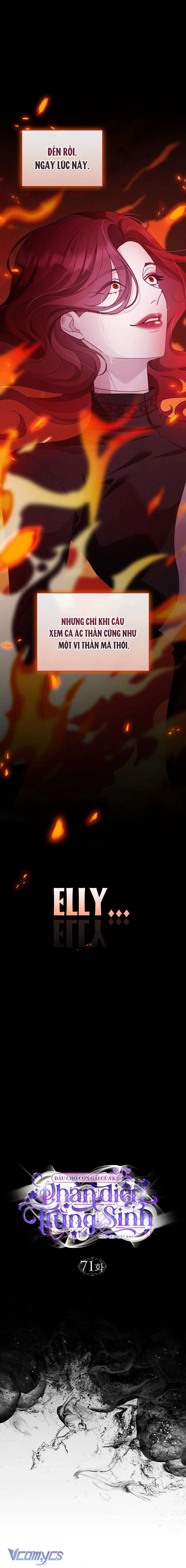 Dẫu Cho Con Gái Của Kẻ Phản Diện Trùng Sinh Chap 71 - Trang 2