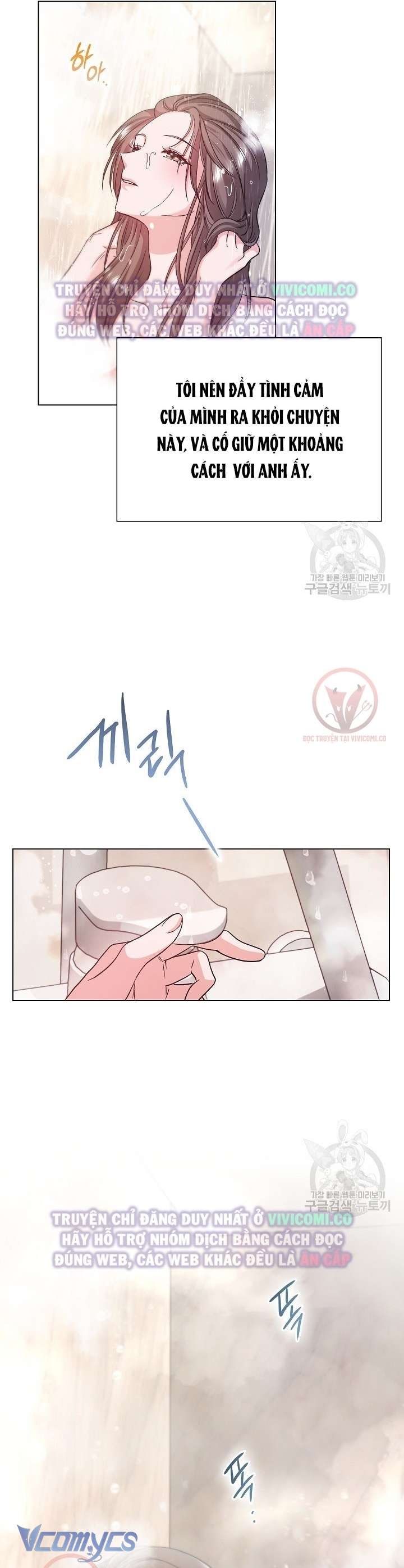 [18+] Mối Quan Hệ Không Lành Mạnh Chap 7 - Next Chap 8