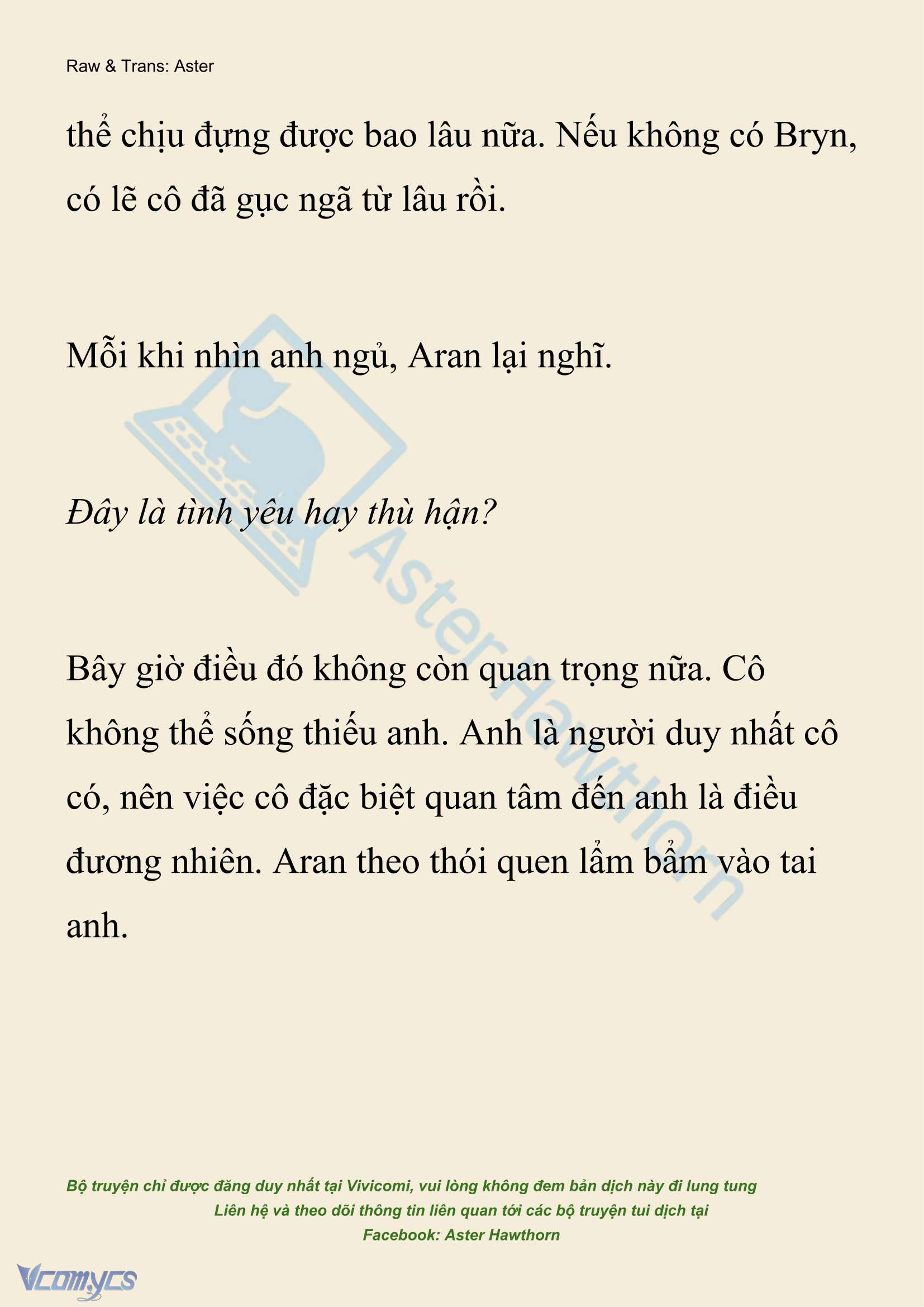 [NOVEL] Đêm Của Bệ Hạ Chap 127 - Trang 2