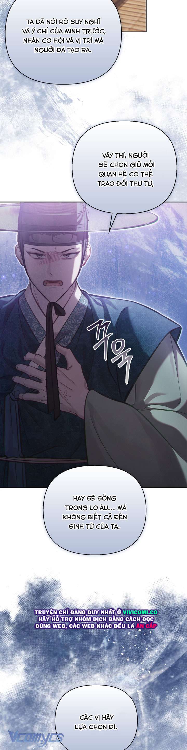 [18+] Tiết Học Bí Mật Của Trung Điện Chap 71 - Trang 2