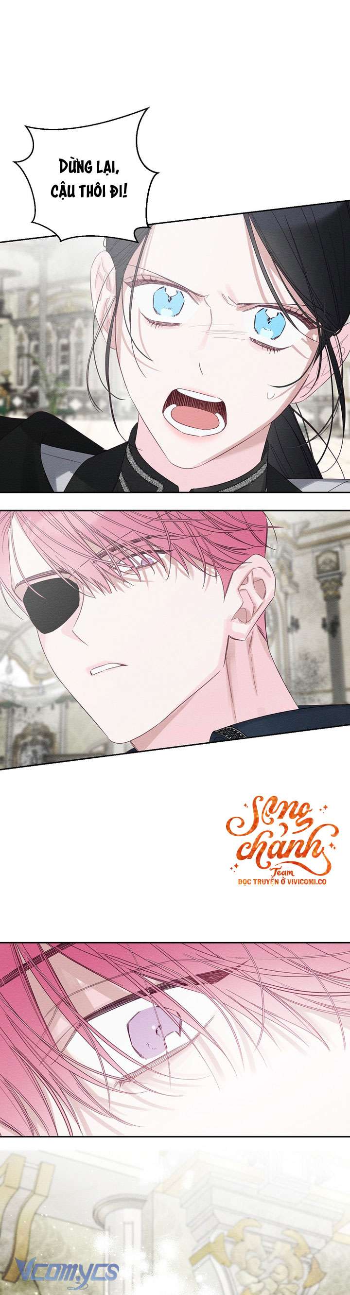 Trước Tiên Phải Giấu Em Trai Cái Đã! Chap 104 - Trang 2