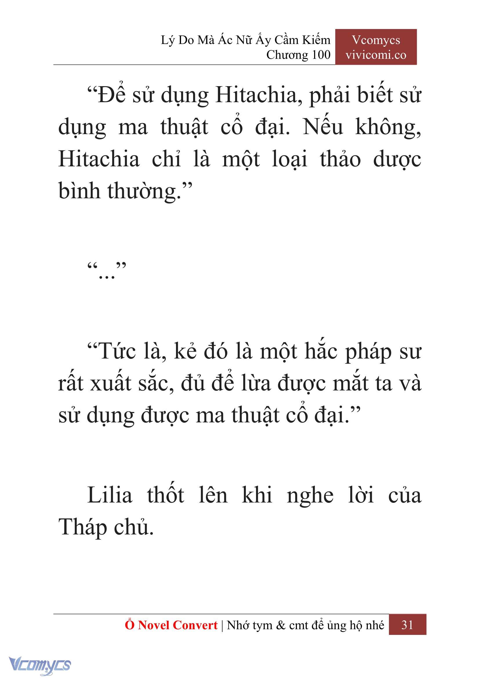 [Novel] Lý Do Mà Ác Nữ Ấy Cầm Kiếm Chap 100 - Trang 2